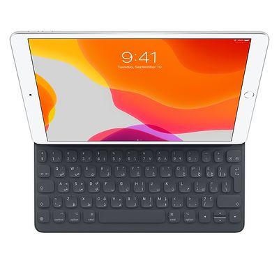 Buy Apple Mptl2Ab/A Smart Keyboard 10.5-Inch Ipad Pro