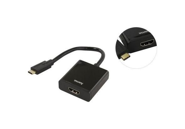 Buy HAMA USB C HDMI ADAPTER 135726 Black Online in UAE Emax