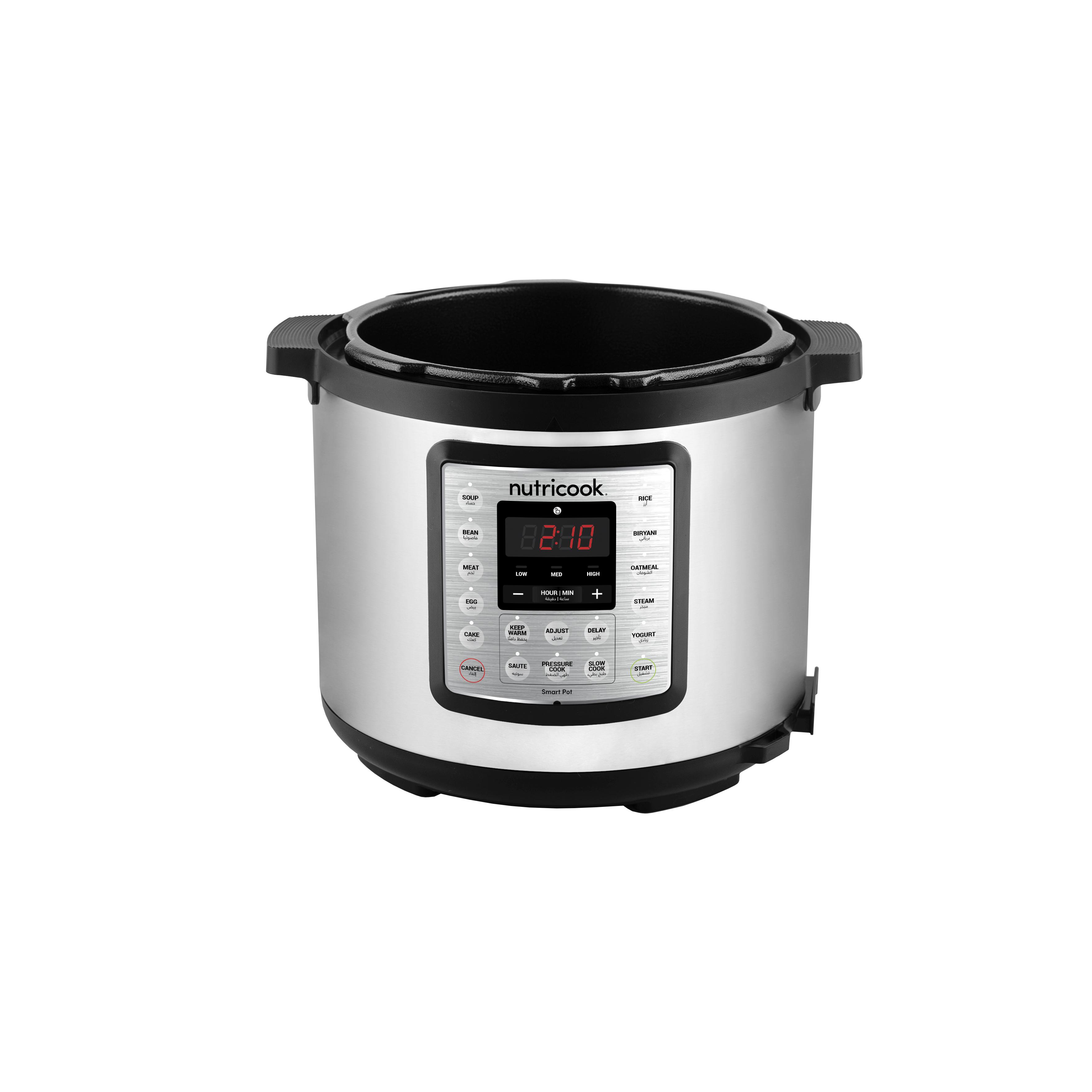 Instant deals pot watts