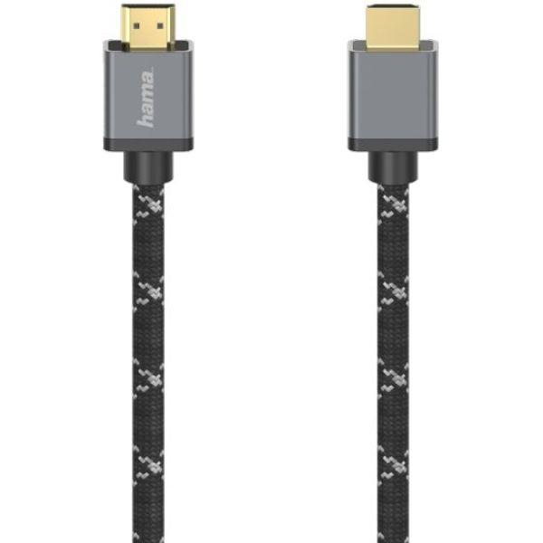 Buy Hama Ultra High Speed HDMI Cable Plug Plug 8K Metal 1.0 m Online in UAE Emax