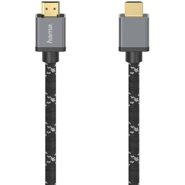 Hama ultra best sale high speed hdmi