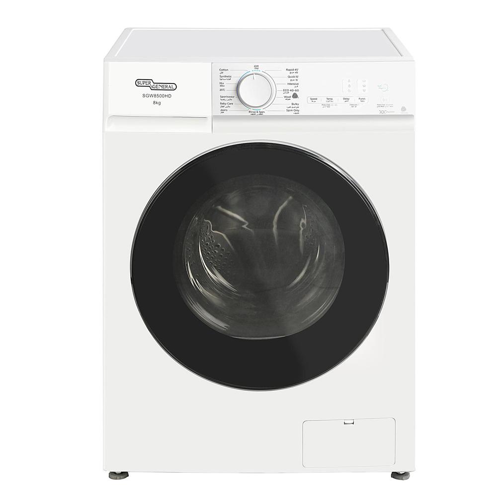 Super general washing store machine front load