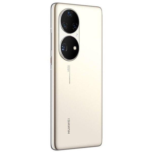 Huawei P50 pro 大陸版 8/256 Huawei P50 pro 大陸版 8/256 【公式通販】
