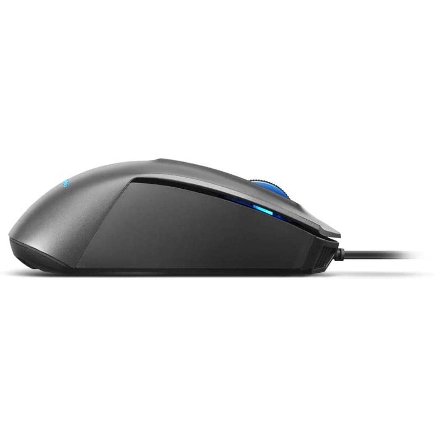 Lenovo deals gaming mouse