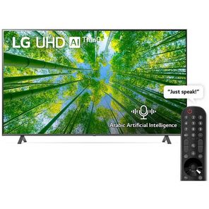 LG UHD 4K TV 75 Inch UQ80 Series, Cinema Screen Design 4K Active HDR webOS22 with ThinQ AI 75UQ80006LD-AMAG